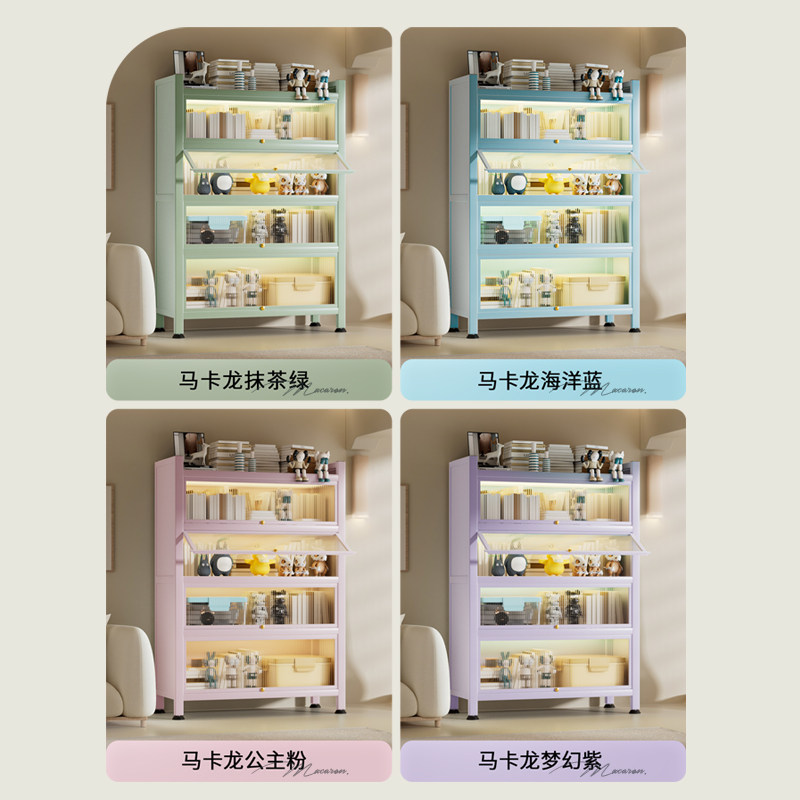 家用钢制书柜带门防尘储物柜儿童多层落地铁艺书架客厅收纳置物架