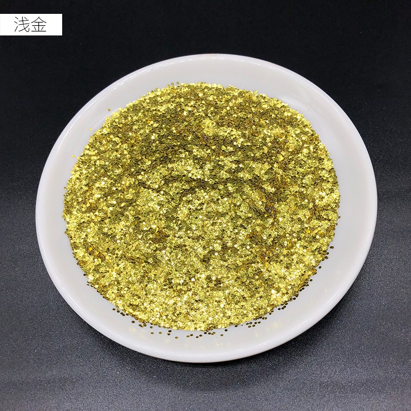 280度注塑耐高温铝质金葱粉 铝质彩色闪片亮片 铝制耐高温银点
