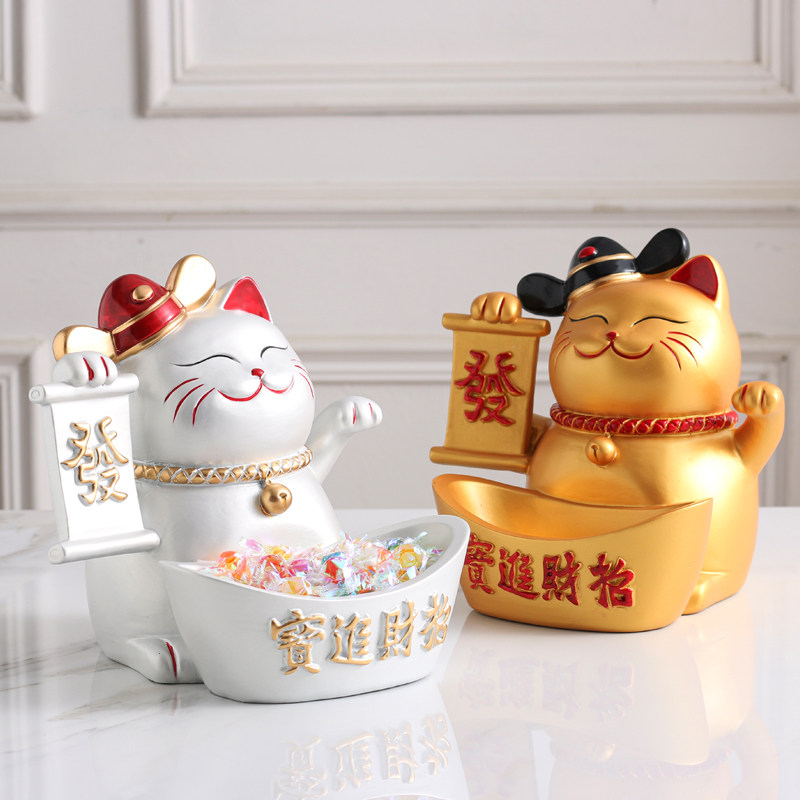 创意招财猫摆件门口北欧坚果糖果盘子前台放钥匙收纳新家乔迁礼品