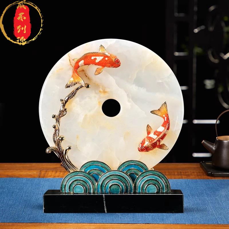 威弗列德年年有鱼锦鲤高端新中式摆件平安扣客厅装饰乔迁开业礼物