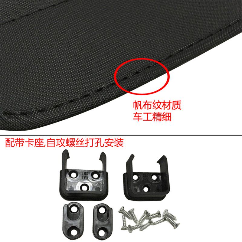 起亚狮跑智跑 秀尔 首尔 霸锐 尾箱遮物帘后备箱搁物板遮物挡改装