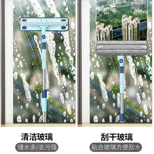 家用擦玻璃神器玻璃刮子清洁器擦窗器刮水器地刮伸缩杆擦玻璃刮刀