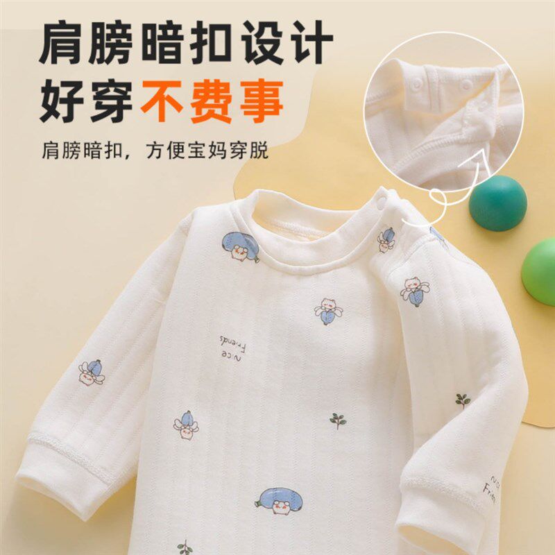婴儿背带裤早秋分体套装宝宝80码秋冬季a类保暖秋衣连体冬装衣服