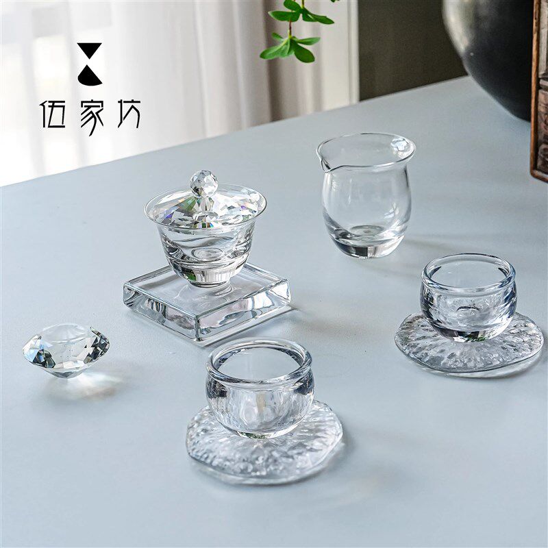 伍家坊不墨盖碗组合简约耐热水晶玻璃茶具高档泡茶碗茶道器具套组