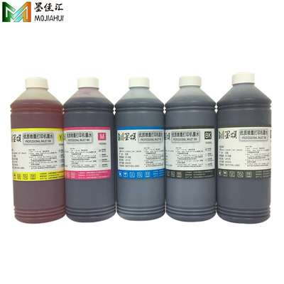 墨颂T3270染料墨水T3200 T5200 T7200 T5270 T7270 T6941墨盒墨水