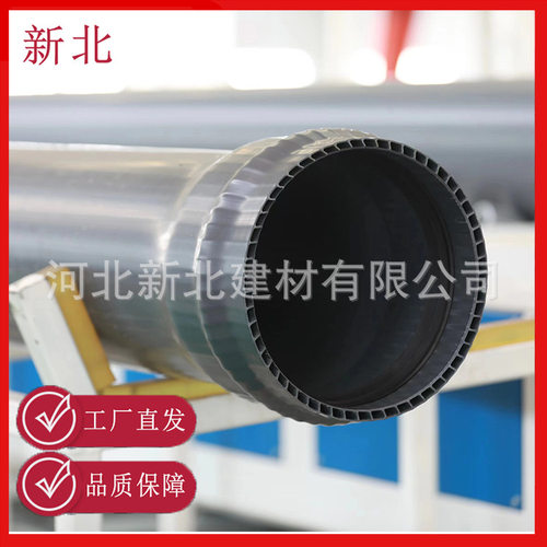 PVC-U双层轴向中空壁管dn315sn8塑料管排水管现货工厂直发