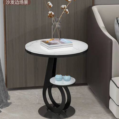 MX805#简约现代岩板茶几轻奢边几角几小户型桌子客厅租房小桌子床