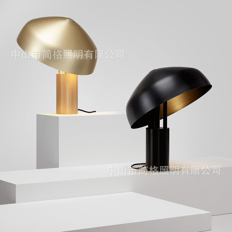 后现代台灯简约个性样板房北欧创意客厅会所展厅办公书房床头台灯