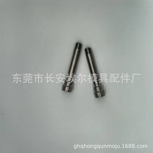 史陶比尔水咀 法式水嘴 RPL06 RPL08 RPL12 RPL08.1010/150/R