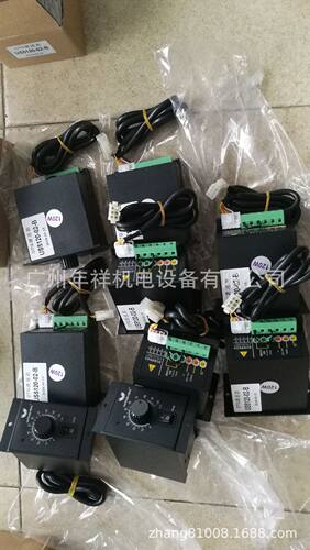 调速器,OTG电机替代调速器,US540-02B调速器