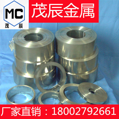 C2560 C2740铜材C3350 C3400 C3420铜带C3500 C3530 C3600铜合金