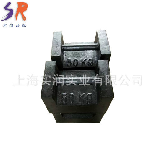 M1等级标准砝码电梯调试生铁砝码5kg10kg20kg25kg50kg铸铁砝码厂