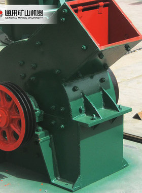 PC-600*400大中小型锤式破碎机 产量大 噪音小 质优价廉 厂家直销