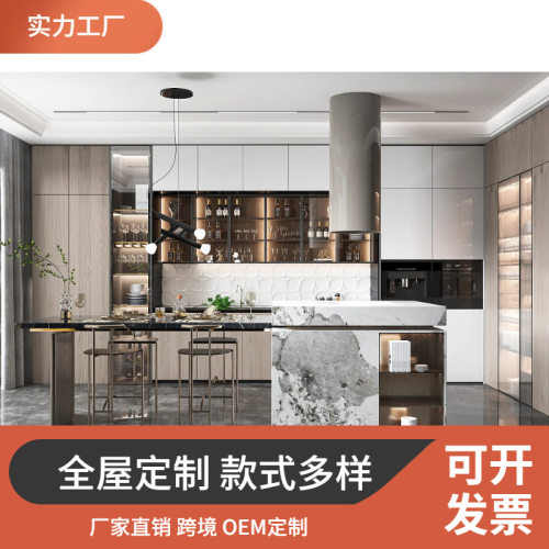 Apartment furniture package全屋定制整体外贸防潮现代嵌入式电