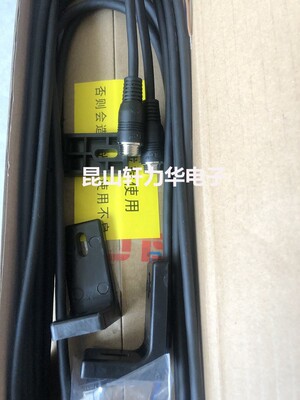 SLC施莱格LCM系列安全光栅LCM0376-PD25E/LCM0376-PD25R