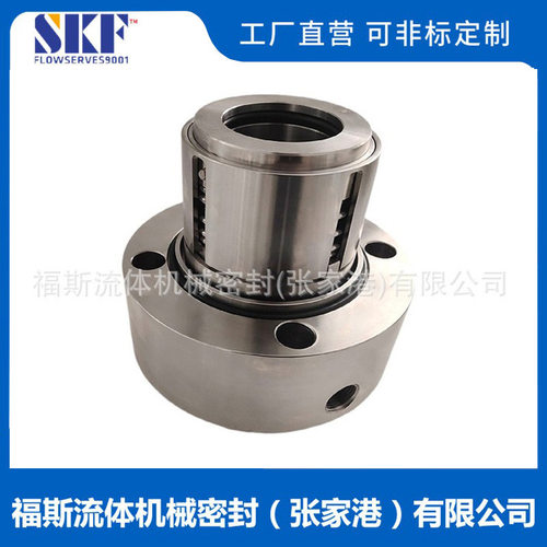 HUK2875集装式机械密封工业泵用机械密封质保价优