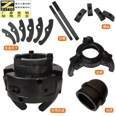 640拉管 M48 数控 机床 6130 自动 40型 仪表车床拉杆 0640 套管