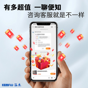溢泰康富乐五级过滤器净水器家用厨房自来水ro反渗透净水机直饮