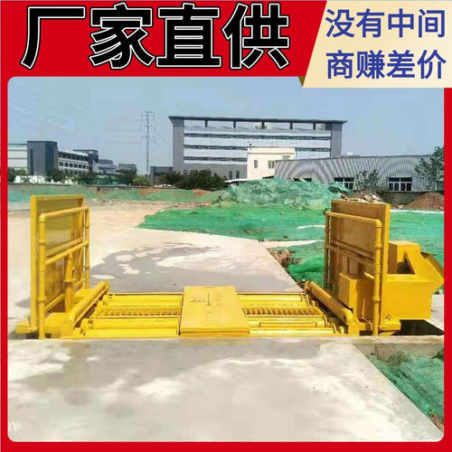 工地洗车机冲洗平台槽滚轴洗轮机0元设计1V1方案解决洗车需求