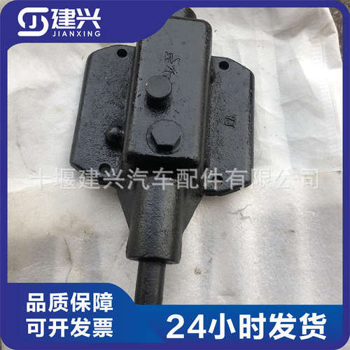 适用于江山85六档变速箱配件1700BJ13-300顶盖总成全新现货供应