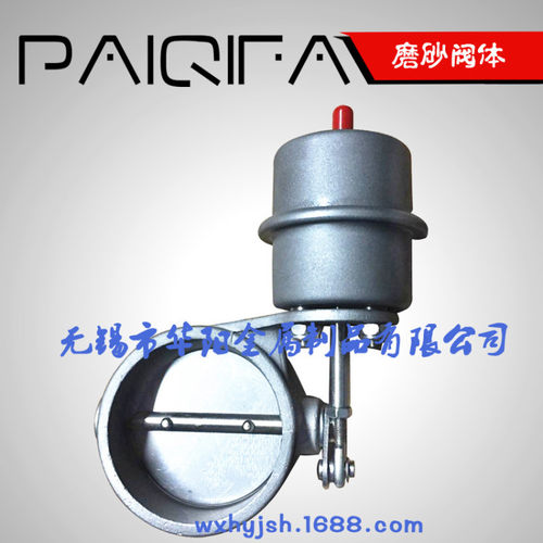 D51D60D63D70D76D89D102汽车排气管改装阀门(全不锈钢亚光型）