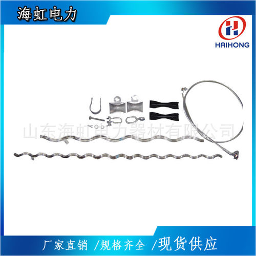 双联悬垂线夹双线夹 大量现货单联双悬垂金具1A