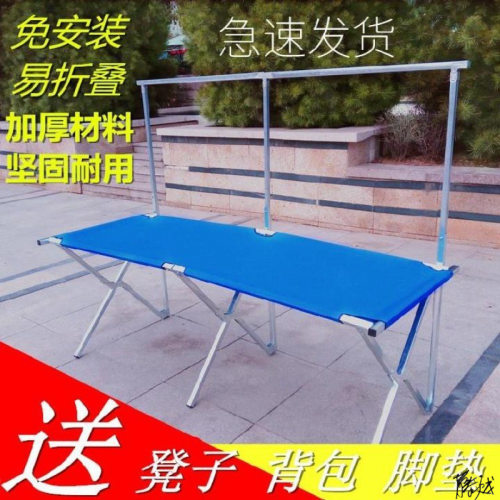 折叠桌子户外便携多功能带伞孔饭露营出租屋简约办公租房电脑