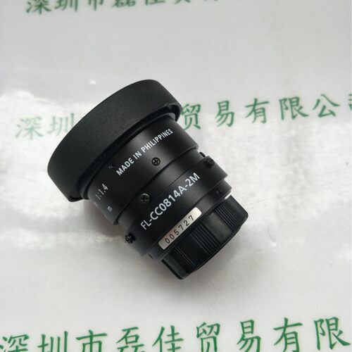 理光RICOH镜头FL-CC0814A-2M