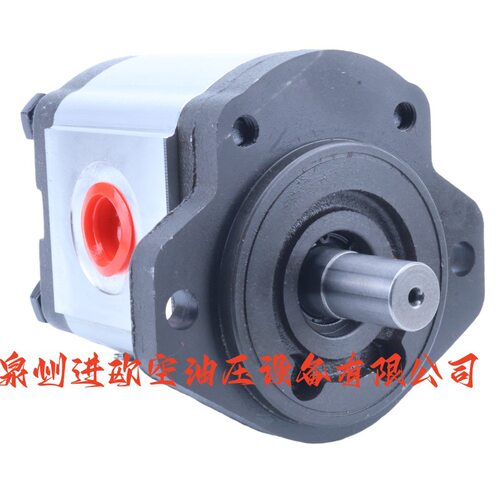 油研HPG2A0D14C1U0液压泵小排量变量柱塞泵注塑机专用油泵压铸机