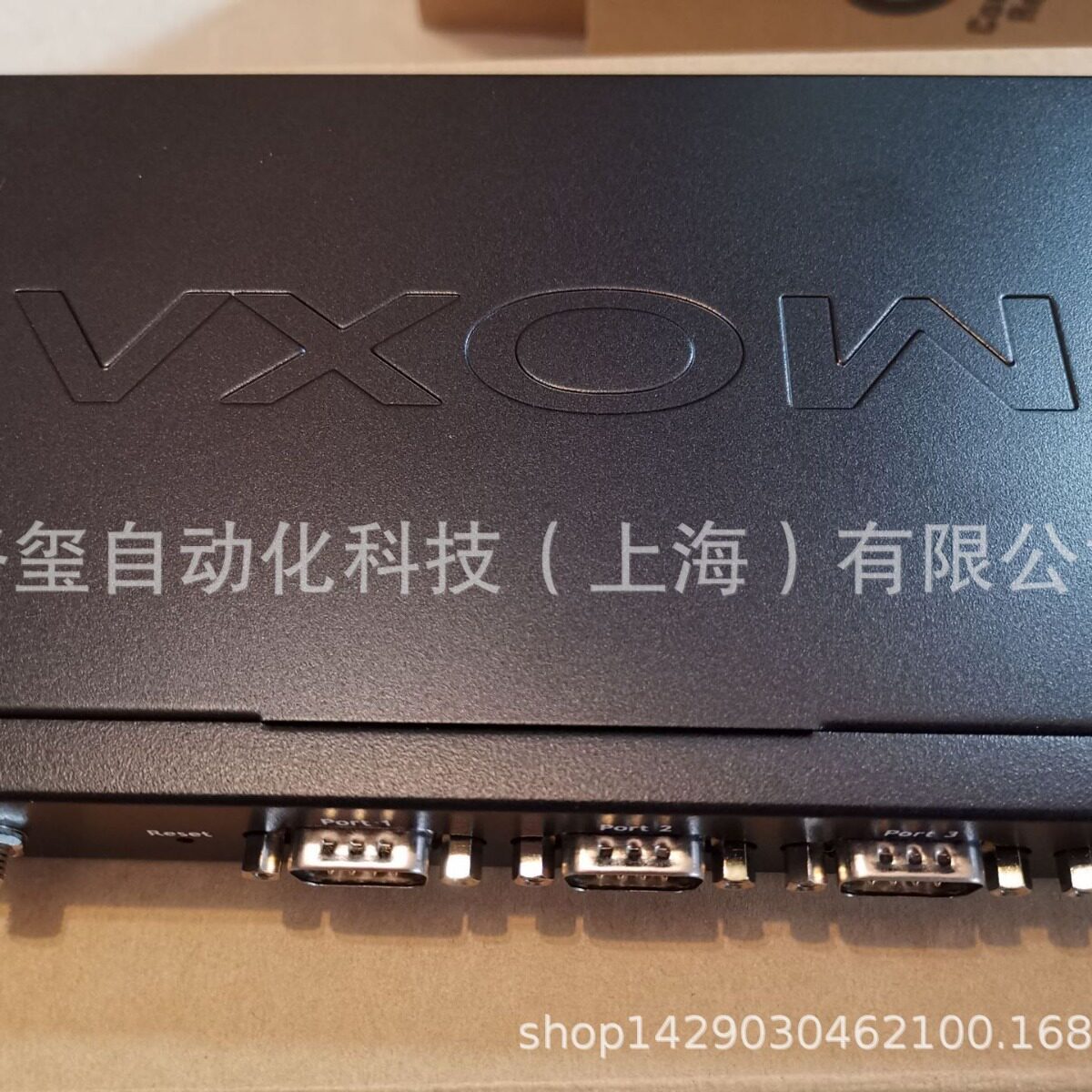 台湾 MOXA UP1450I USB转4口RS232/422/485集线器带光电隔离保护图片
