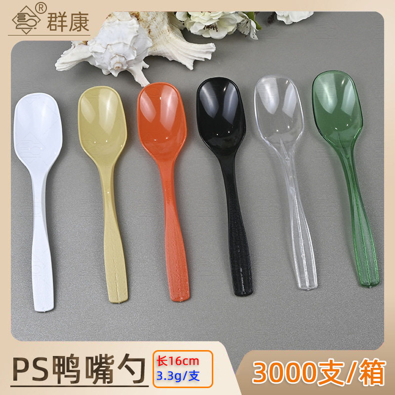 批发整箱打包商用拌饭大号粥勺加厚超硬透明塑料鸭嘴勺一次性勺子图片