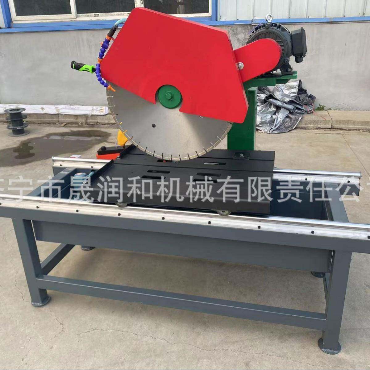 石材切割机水循环大功率大理石瓷砖切割机可佩戴350-600型锯片