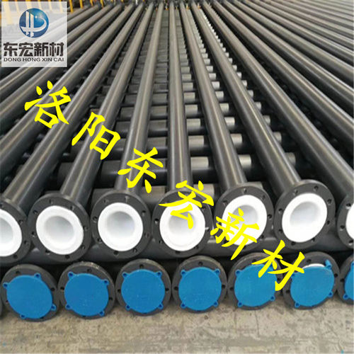 宁夏钢衬塑管厂家，dn50钢衬塑管供应