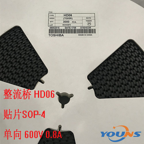 贴片整流桥 HD06 SOP-4 单向 600V 0.8A MB6S 全新现货 3000只/盘