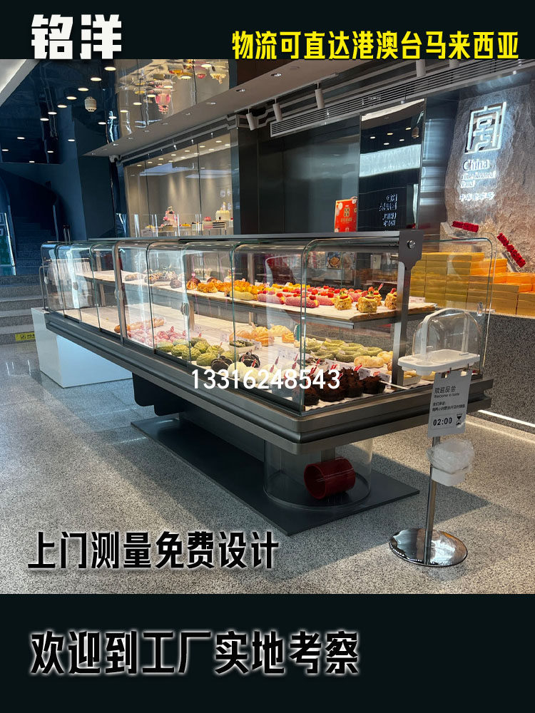 铭洋不锈钢面包柜镀钛弧形面包展示柜台欧包中岛柜货架实木边柜图片