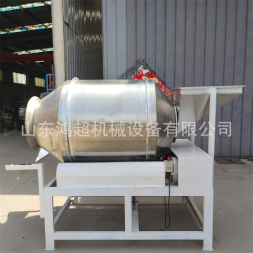 不锈钢滚筒拌料混合机