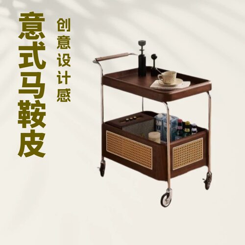 意式马鞍皮革手拎边几中古设计师