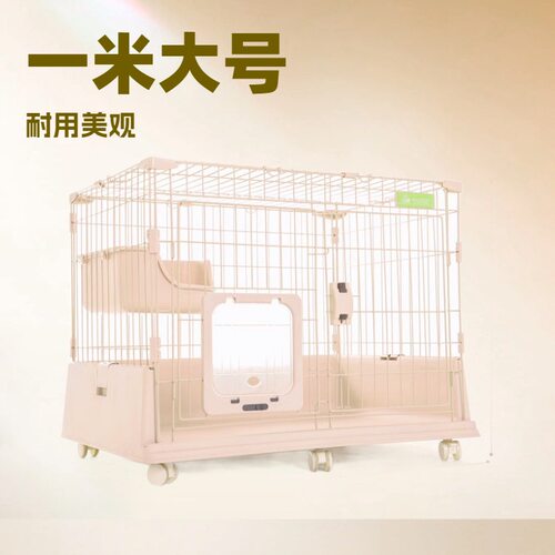 创逸猫笼CX系列猫别墅猫笼子家用室内猫舍猫屋猫咪窝猫房子超大