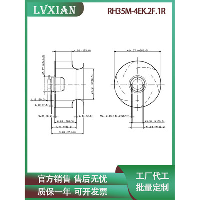 工业涡轮离心风机RH35M-4EK.2F.1R 230V 1.4A变频器散热风扇