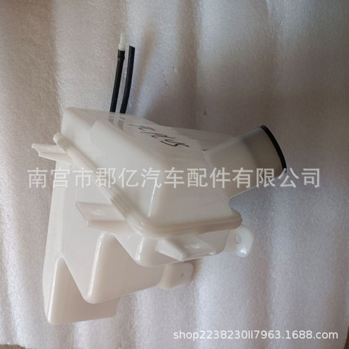 比亚迪元PLUS专用喷水壶配件