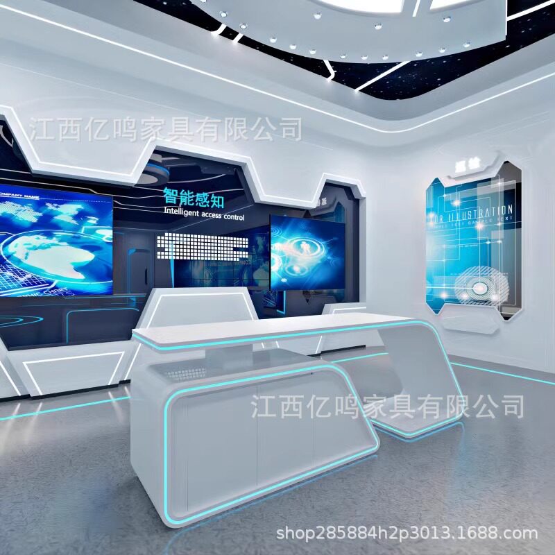 烤漆展示柜台中岛科技陈列柜异形带灯带发光圆形设计感中岛柜展台图片