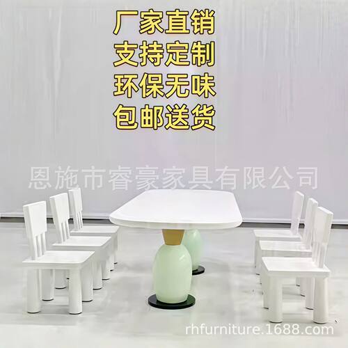zdh样板间实木儿童桌椅设计师酒店会所售楼处部手工桌宝宝玩乐区