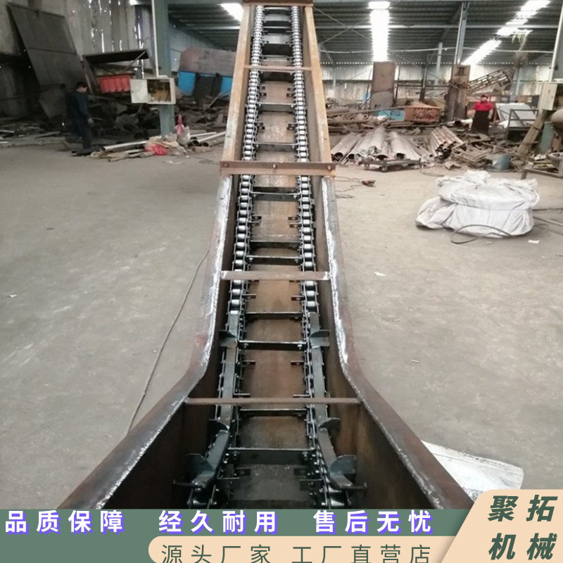 聚拓 链式刮板输送机器 埋刮板输送机煤矿粉 拉链机