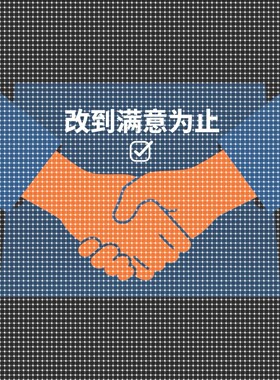 程序代做，知识图谱，人工智能模型开发，Python/java/C语言开发