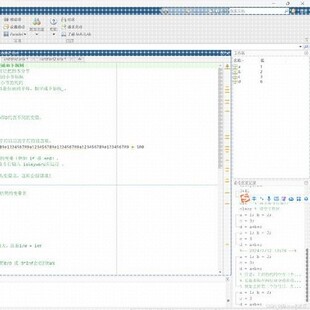 simulink建模神经网络彷真程序代编matlab代码机器深度学习帮做