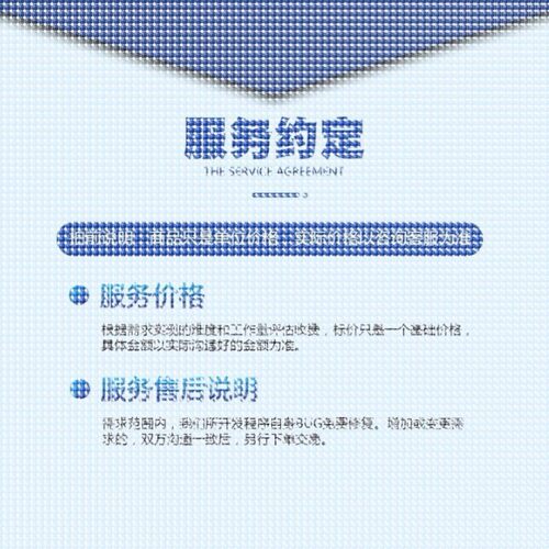 python代编程深度强化学习神经网络自然语言处理图像分割机器视觉