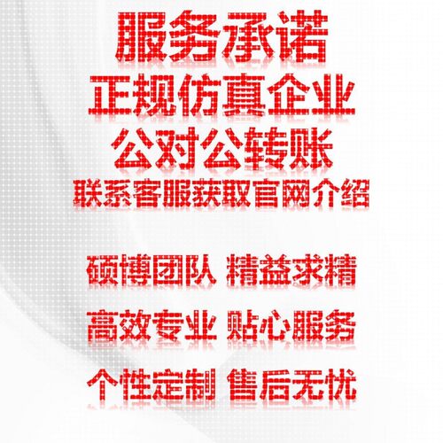 代做abaqus彷真分析ansys有限元模拟fluent流体comsol建模力学