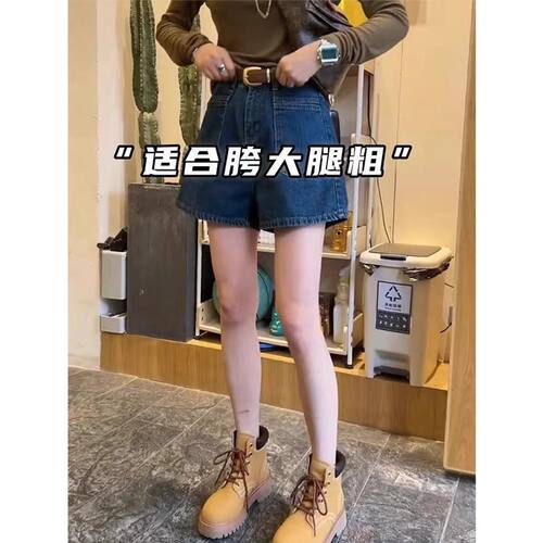 复古牛仔短裤女2025春夏新款薄款宽松显瘦高腰直筒阔腿a字热裤子