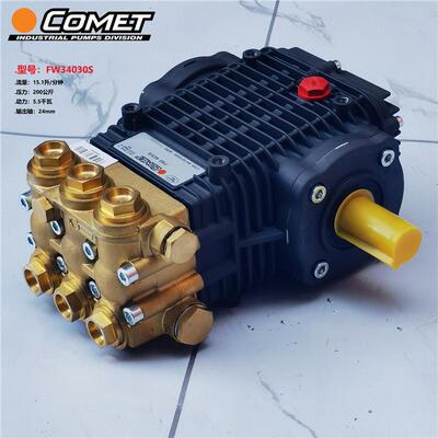 慧星COMET200kg/15.1L高压泵