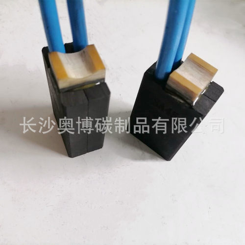 实体厂家直销工业用电化石墨电刷碳刷直流电机用碳刷SA45